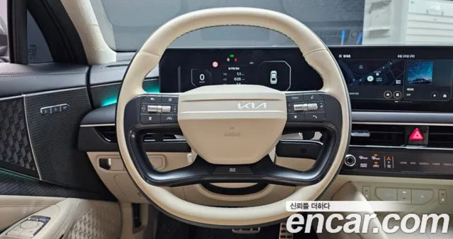 Kia K8 