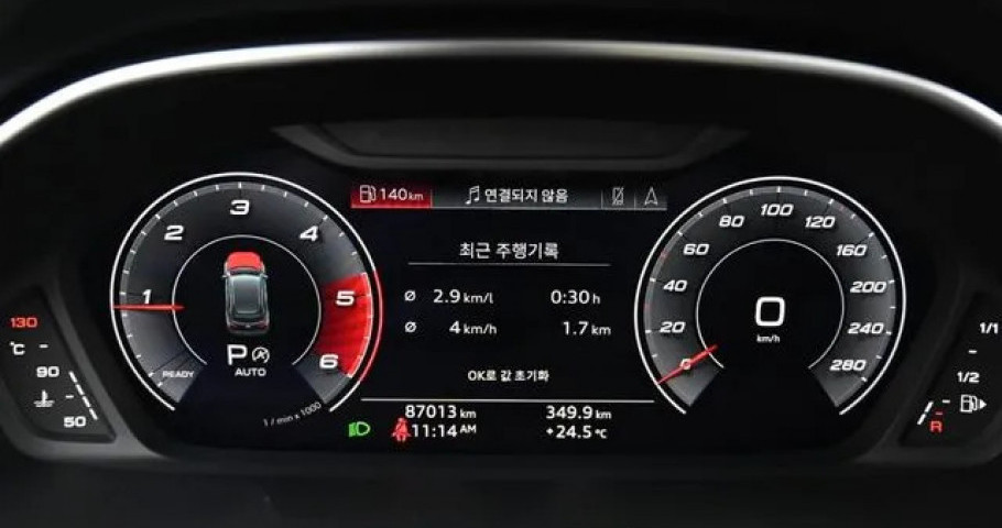 Audi Q3 