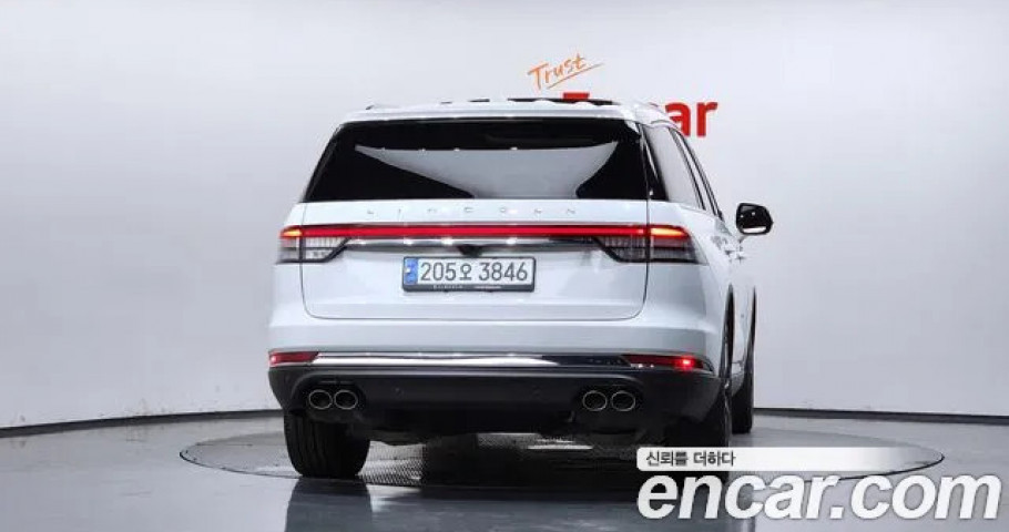 Lincoln Aviator 
