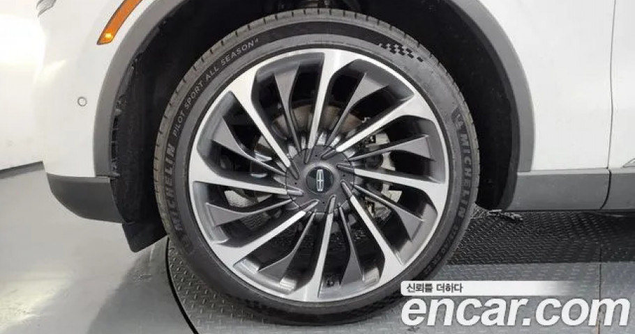 Lincoln Aviator 
