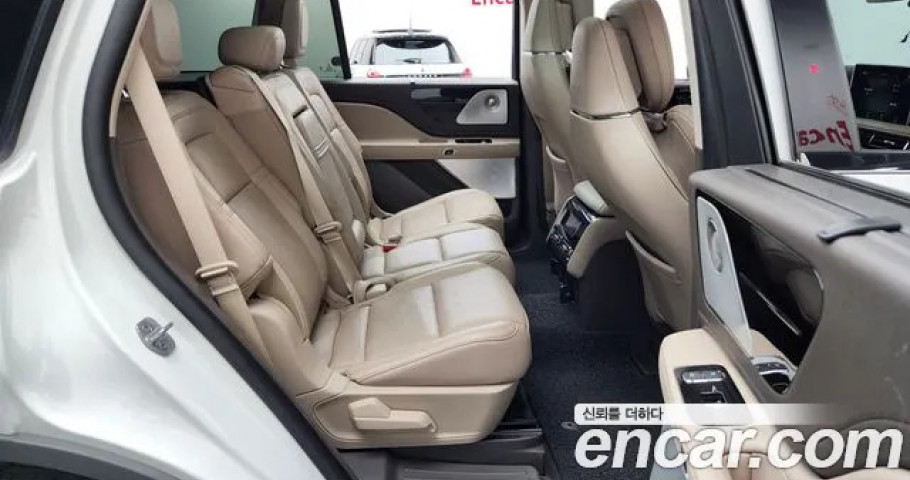 Lincoln Aviator 