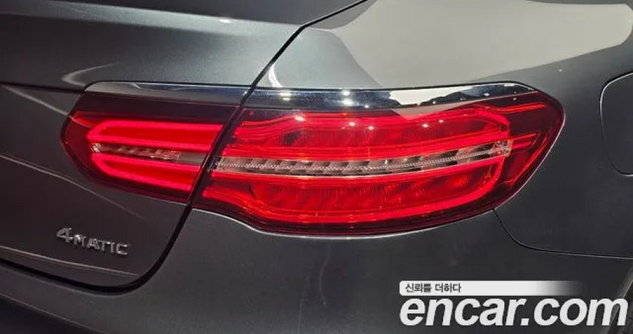 Mercedes-Benz Glc-Class 