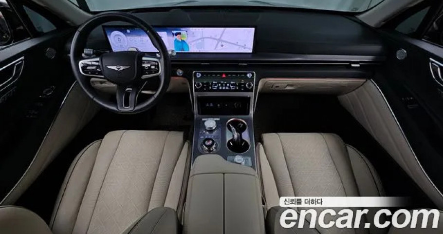 Genesis Gv80 
