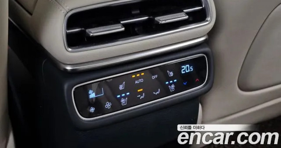 Genesis Gv80 
