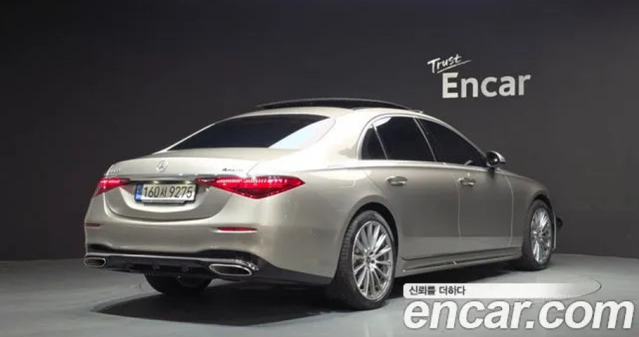 Mercedes-Benz S-Class 