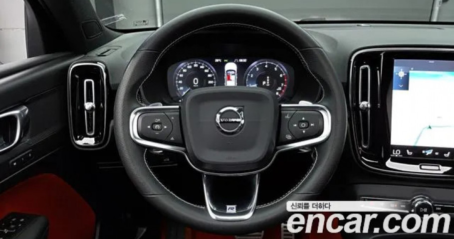 Volvo Xc40 