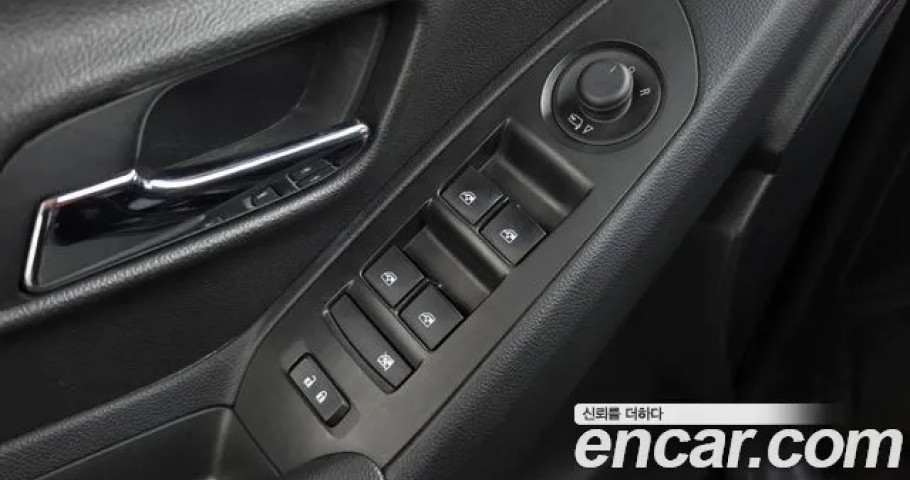 Chevrolet Trax 