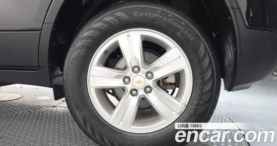 Chevrolet Trax 