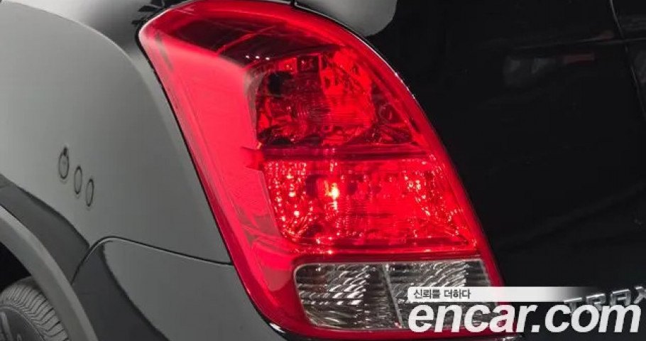 Chevrolet Trax 