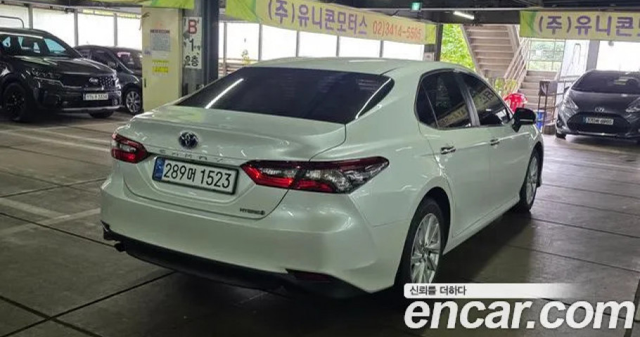 Toyota Camry 