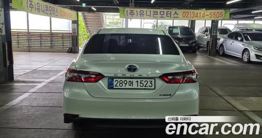 Toyota Camry 