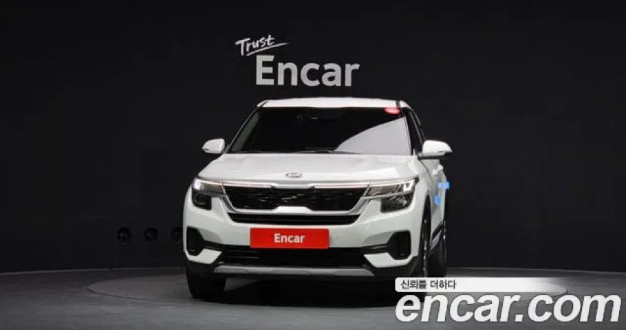 Kia Seltos 