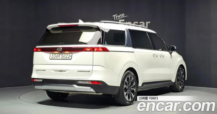 Kia Carnival 