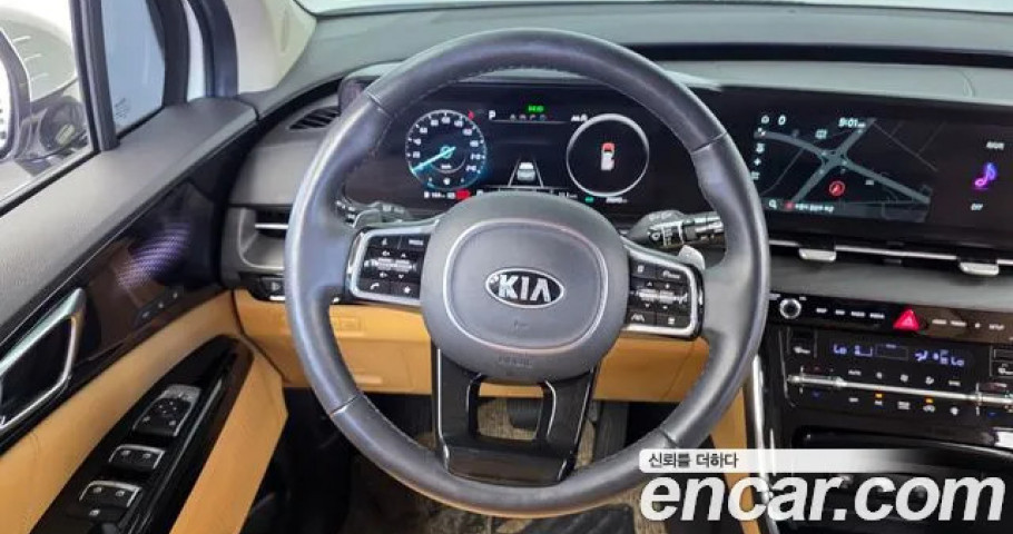 Kia Carnival 