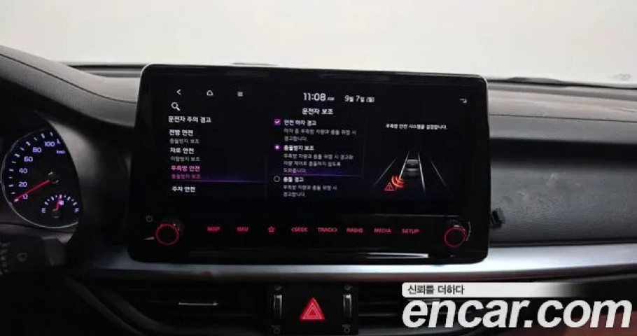 Kia K3 (Cerato) 