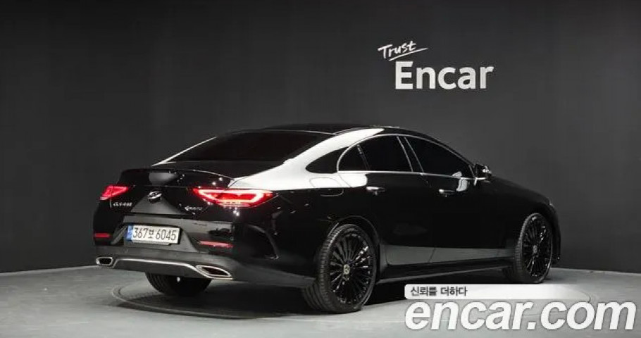 Mercedes-Benz Cls-Class 