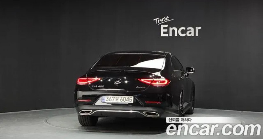 Mercedes-Benz Cls-Class 