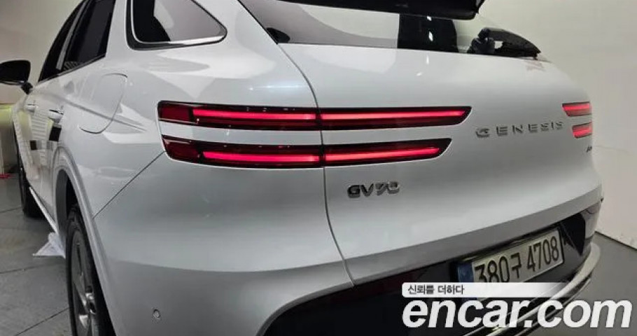 Genesis Gv70 