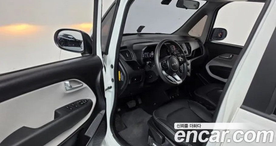 Kia Ray 