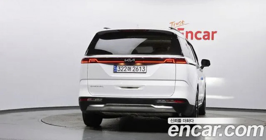 Kia Carnival 
