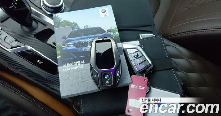 Bmw 5-Series 