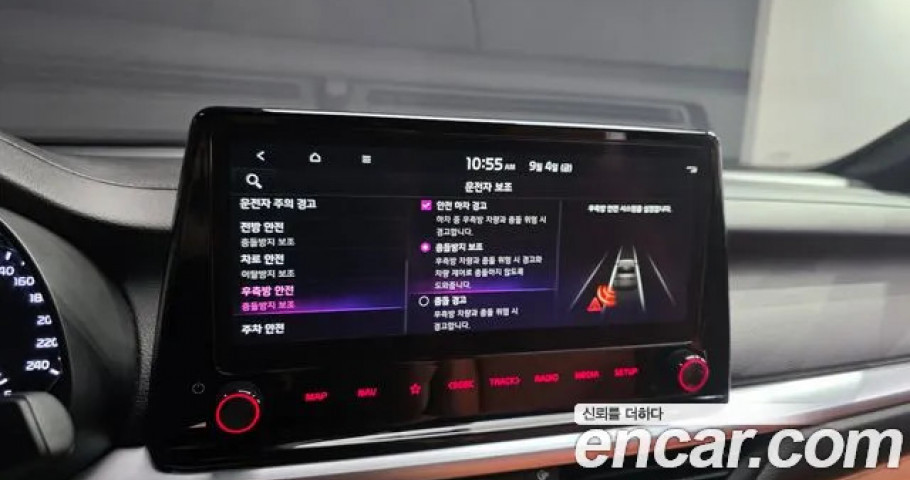 Kia K3 (Cerato) 