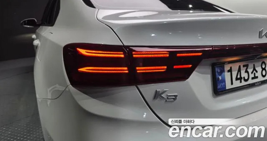 Kia K3 (Cerato) 