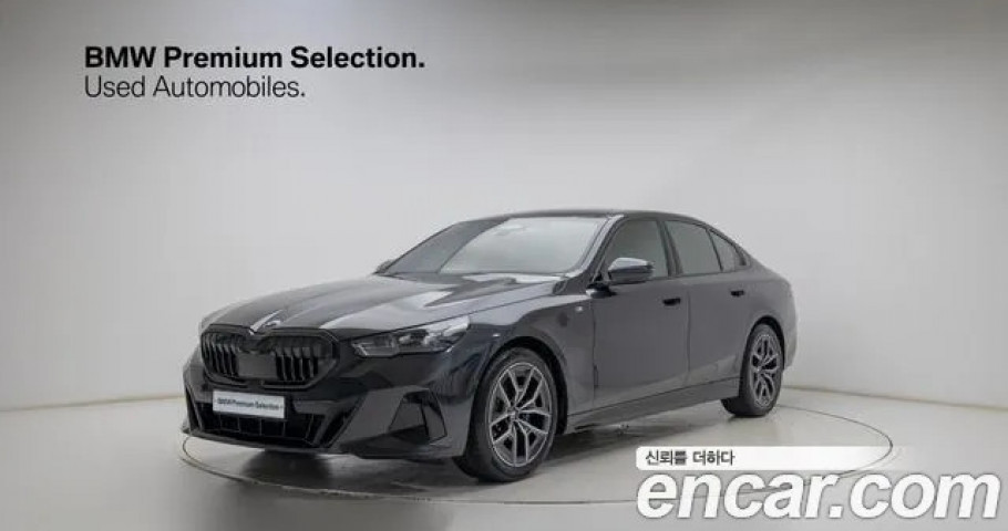 Bmw 5-Series 