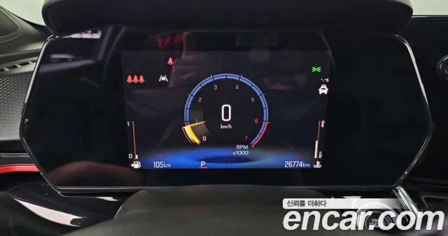 Chevrolet Trax 