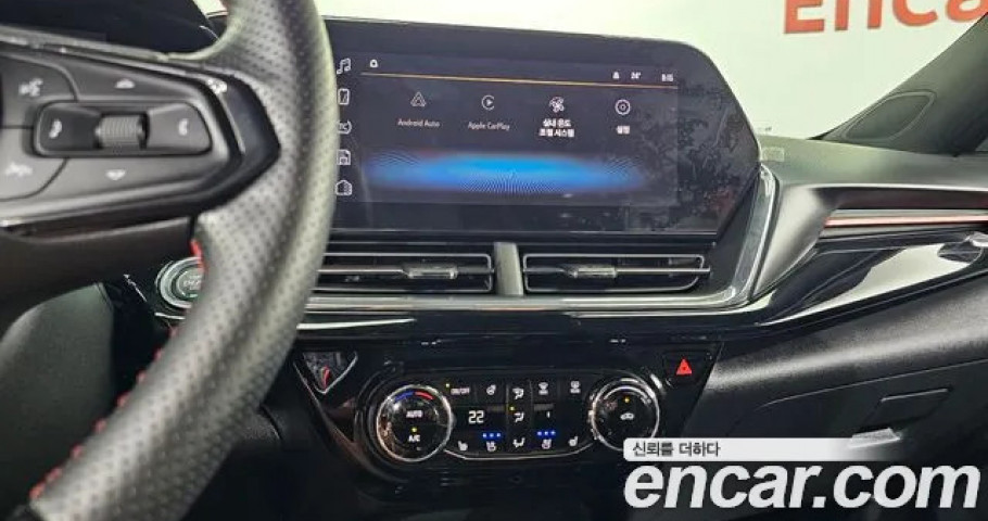 Chevrolet Trax 