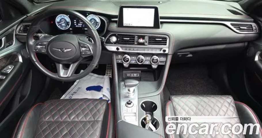 Genesis G70 