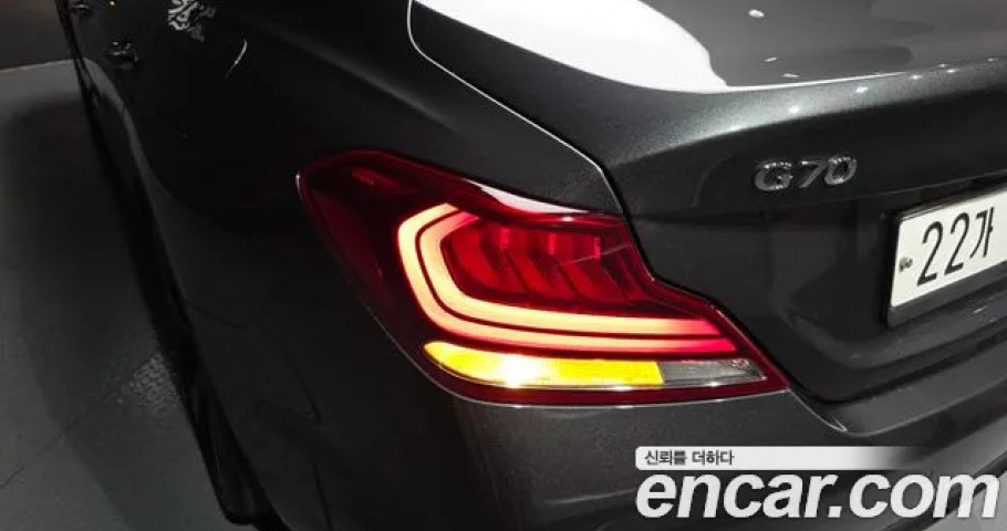 Genesis G70 
