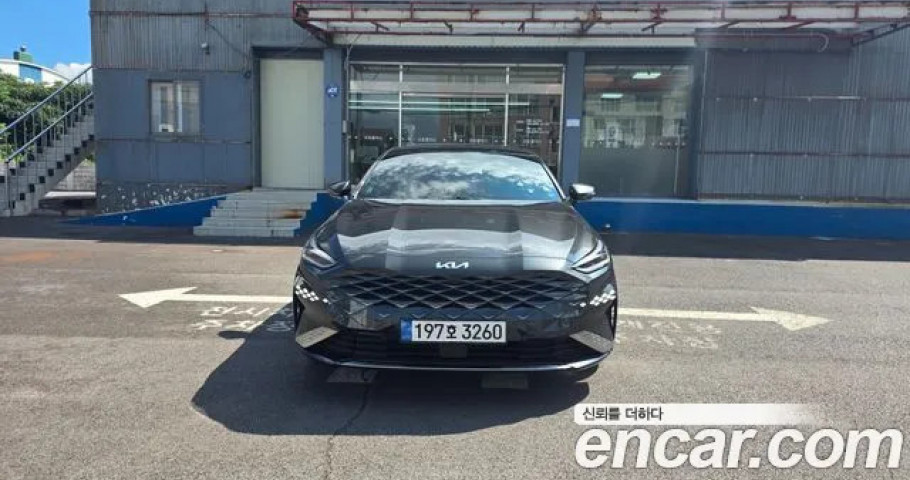 Kia K8 
