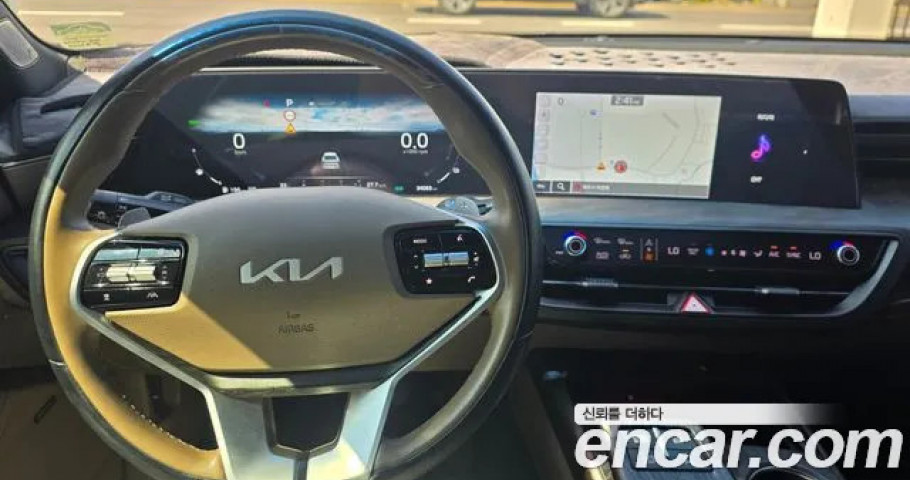 Kia K8 