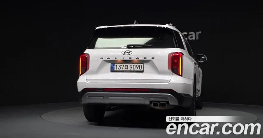 Hyundai Palisade 