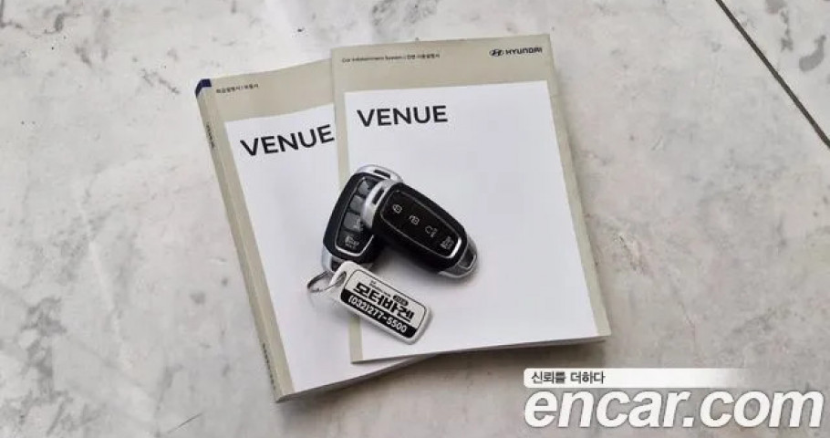 Hyundai Venue 