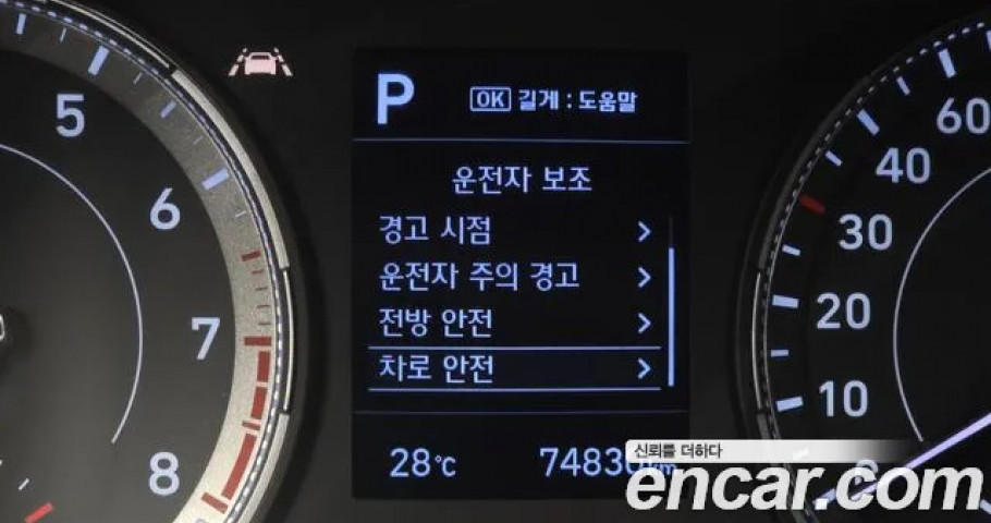 Hyundai Venue 