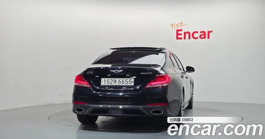 Genesis G70 