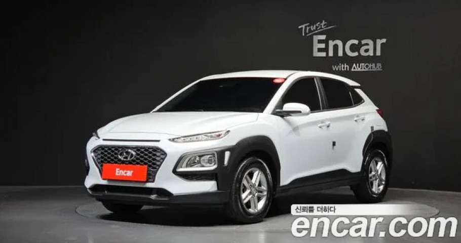 Hyundai Kona 