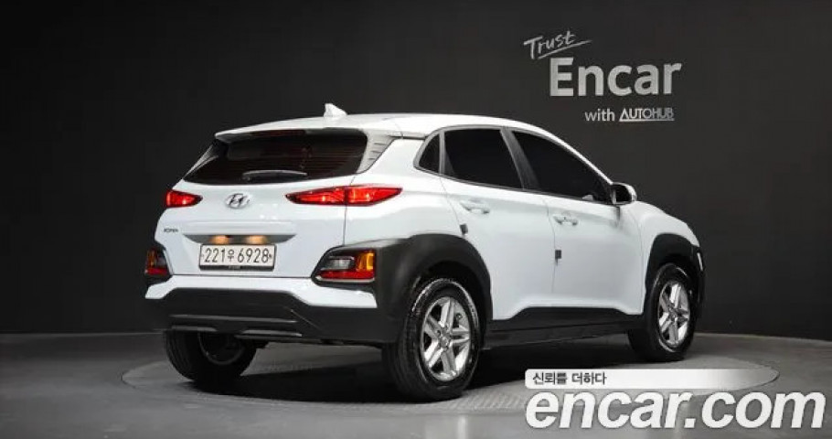 Hyundai Kona 