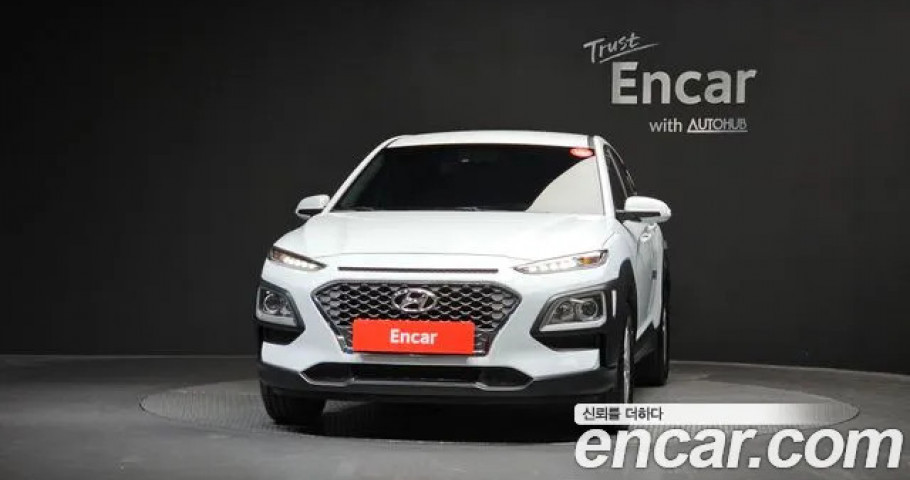 Hyundai Kona 