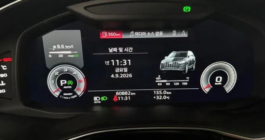 Audi Q7 