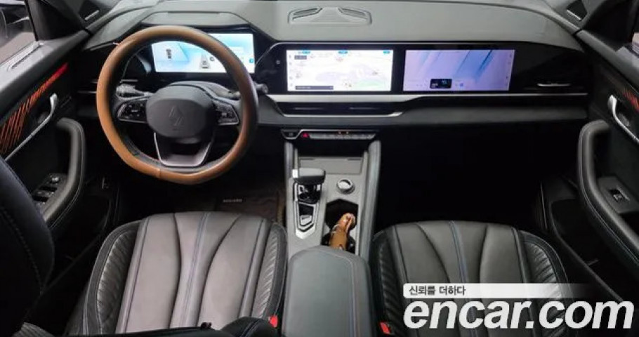 Renault Grand Koleos 