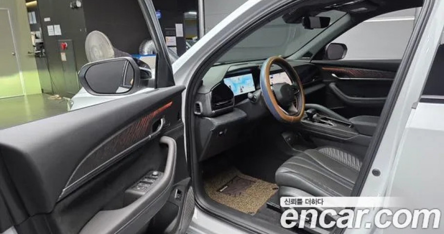Renault Grand Koleos 