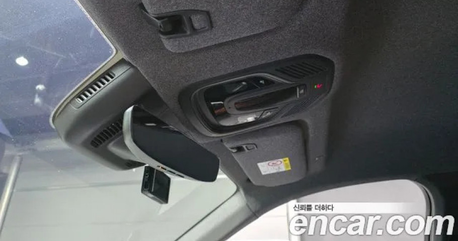Renault Grand Koleos 