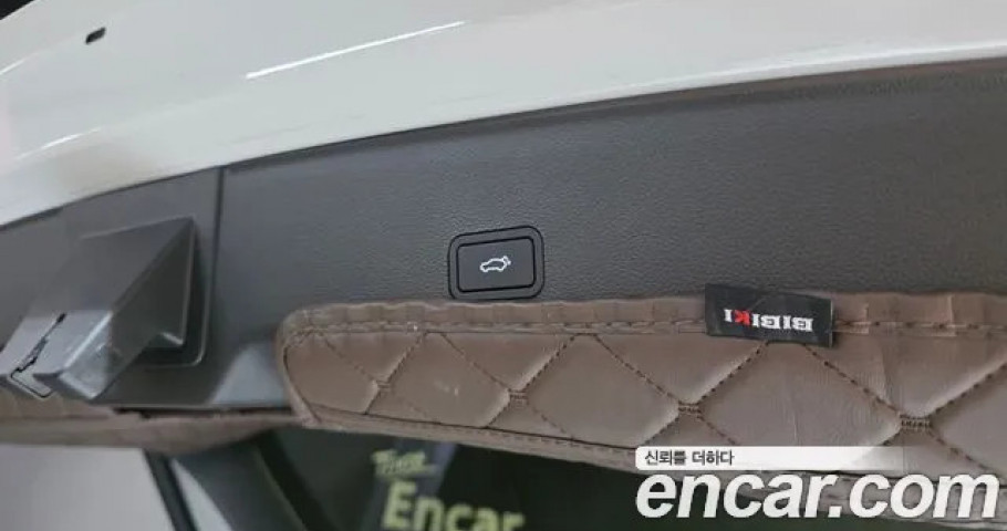 Renault Grand Koleos 