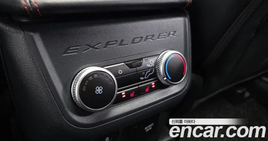 Ford Explorer 