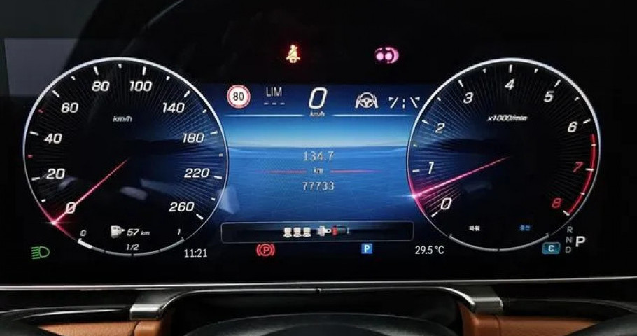 Mercedes-Benz S-Class 