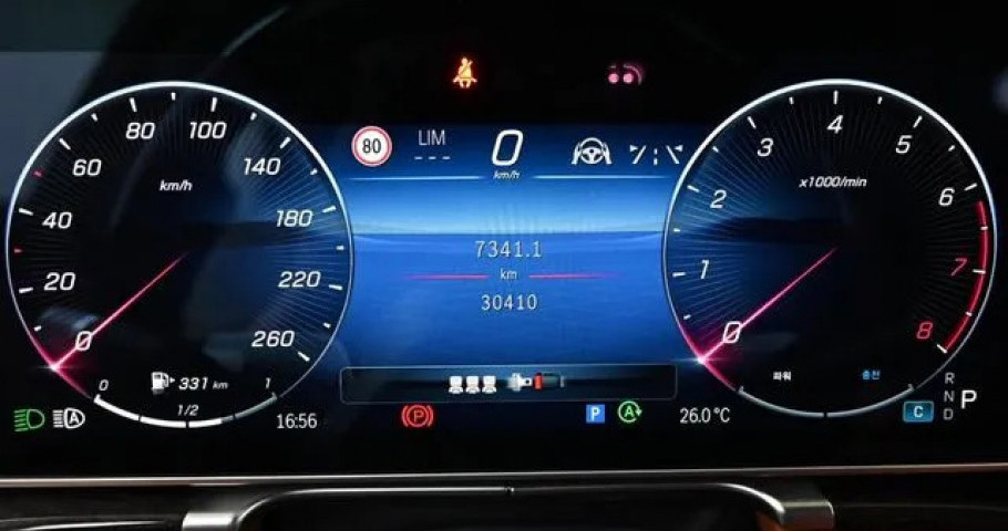 Mercedes-Benz S-Class 