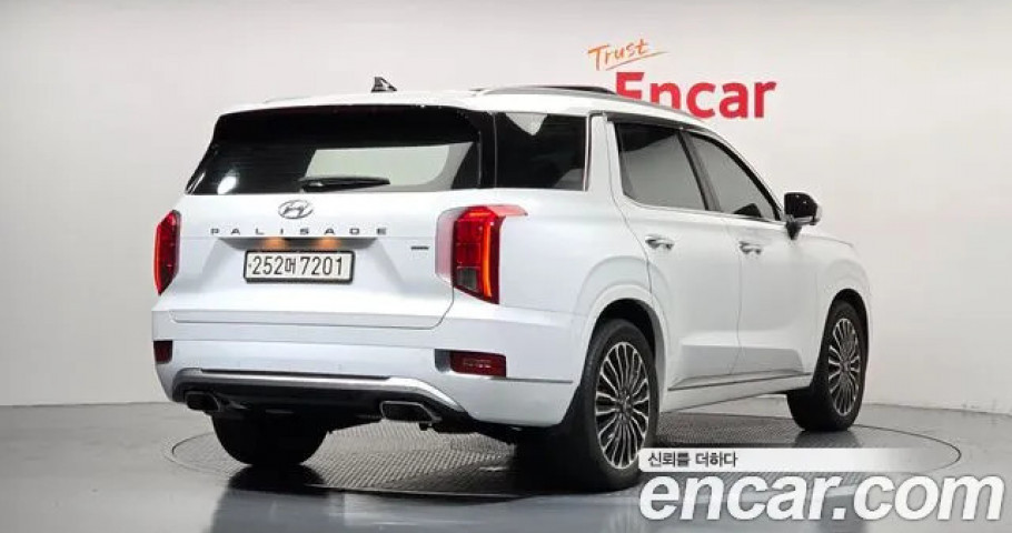 Hyundai Palisade 